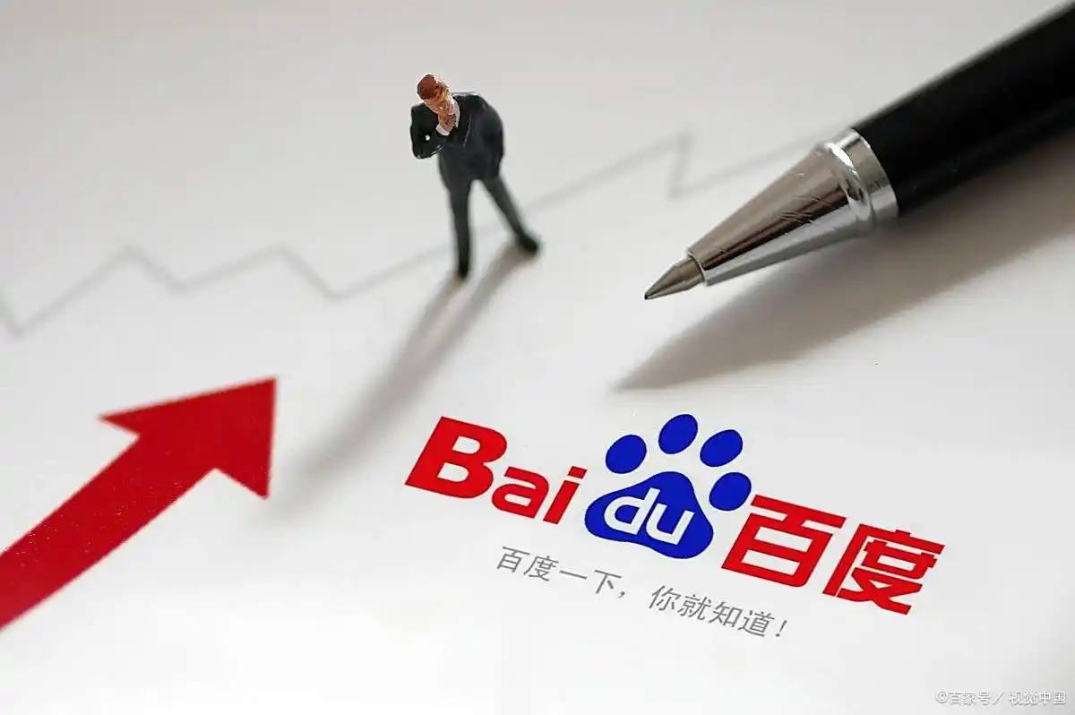 01彩票app官网下载iosv64.1.53.91.2 安卓版 0 01彩票app官网下载iosv54.6.56.98.9 安卓版 0