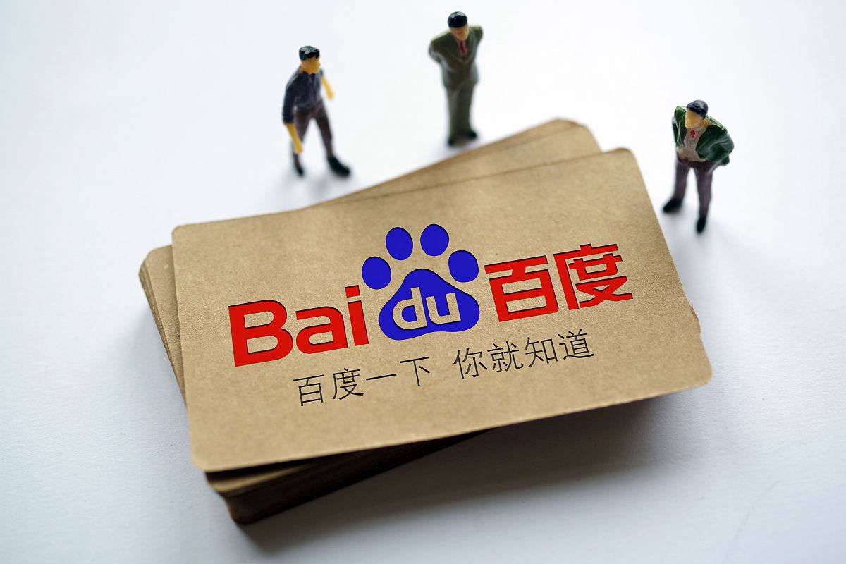 01彩票app官网下载ios腾讯视频账号次超限或面临封号